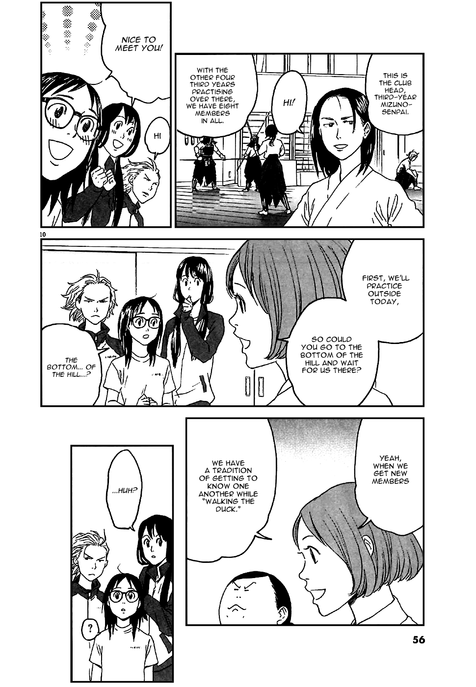 Asahinagu Vol. 1 Ch. 2 第10页