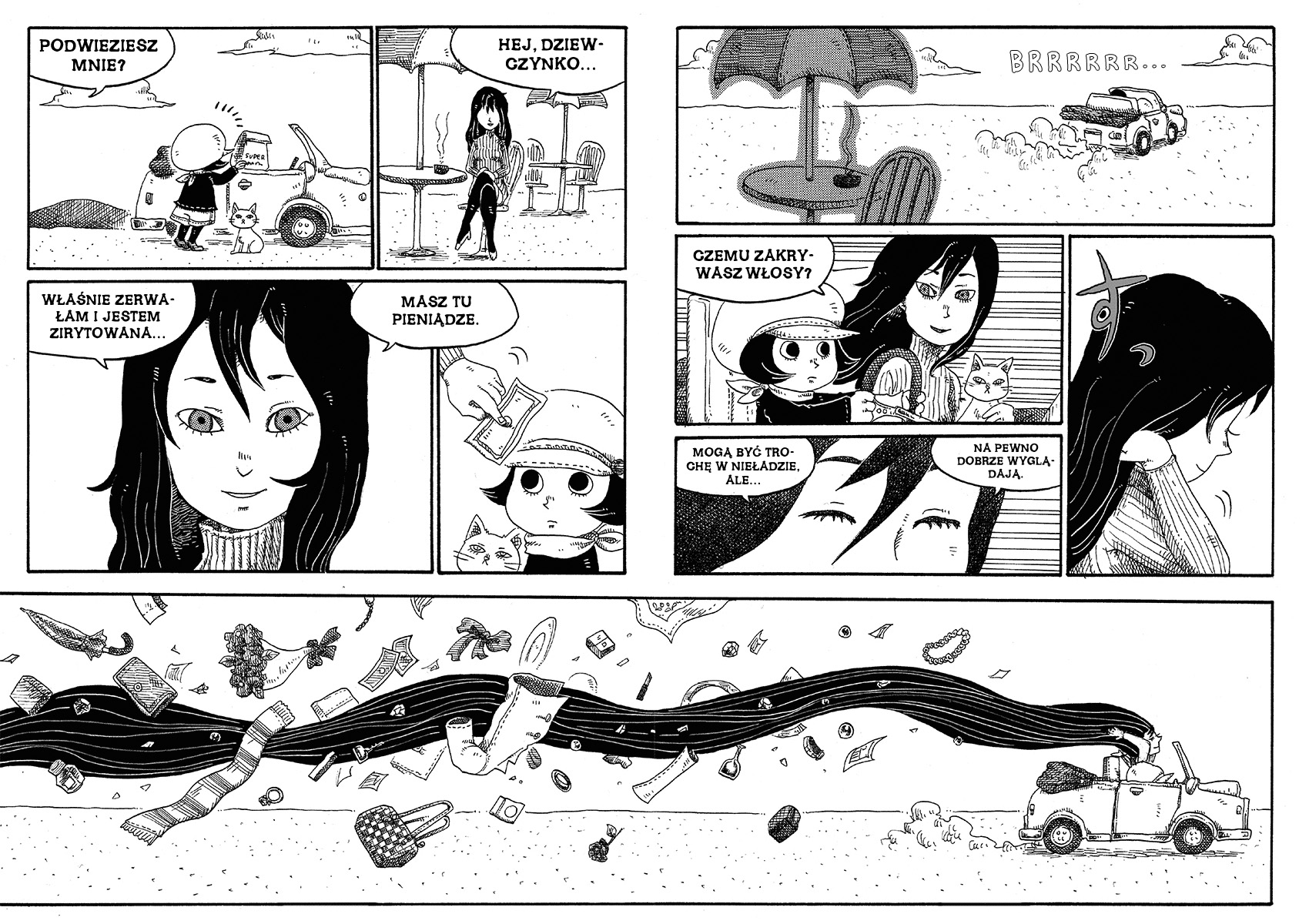 Cat in the Car Vol. 1 Ch. 2 第3页