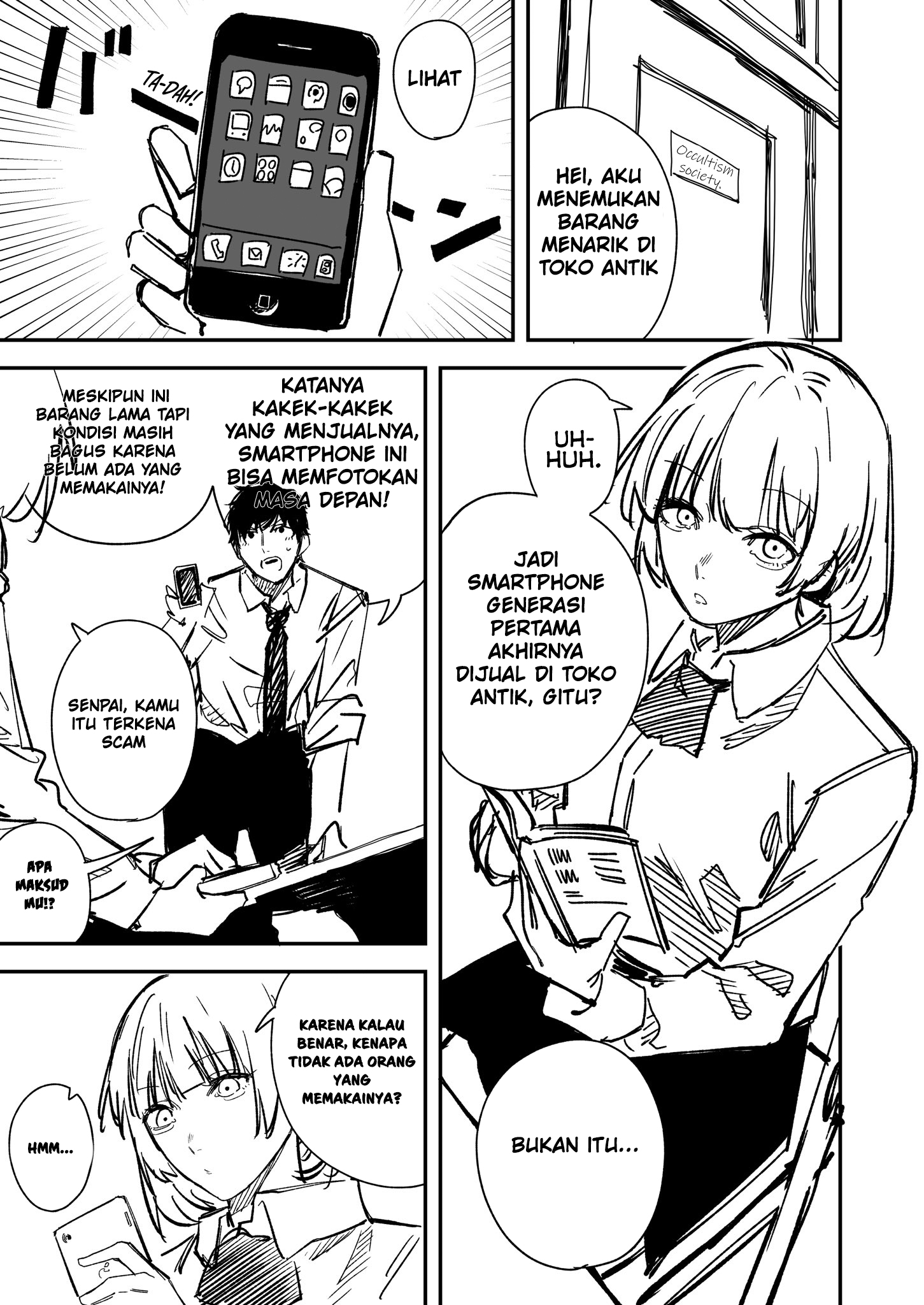 Mirai ga Mieru Sumaho no Hanashi Oneshot 第2页