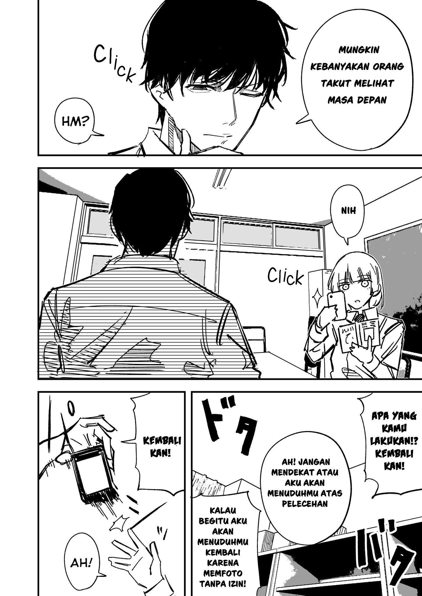 Mirai ga Mieru Sumaho no Hanashi Oneshot 第3页