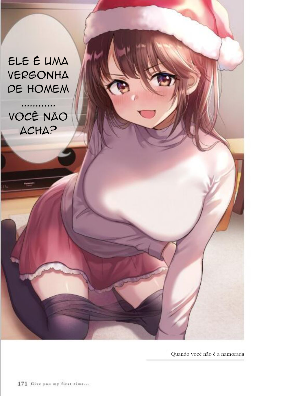 Watashi no Hajimete, Kimi ni Agemasu Um pouco... suspeito 第11页