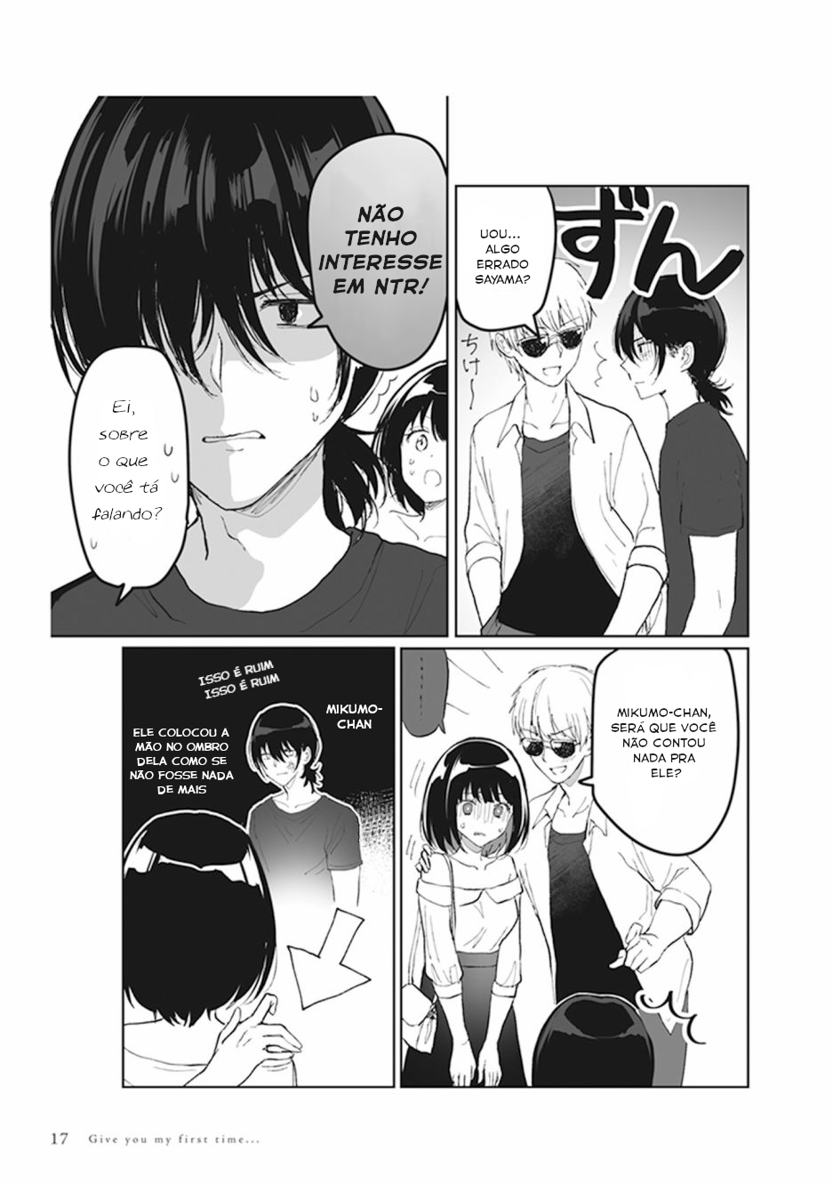Watashi no Hajimete, Kimi ni Agemasu Um pouco... suspeito 第4页