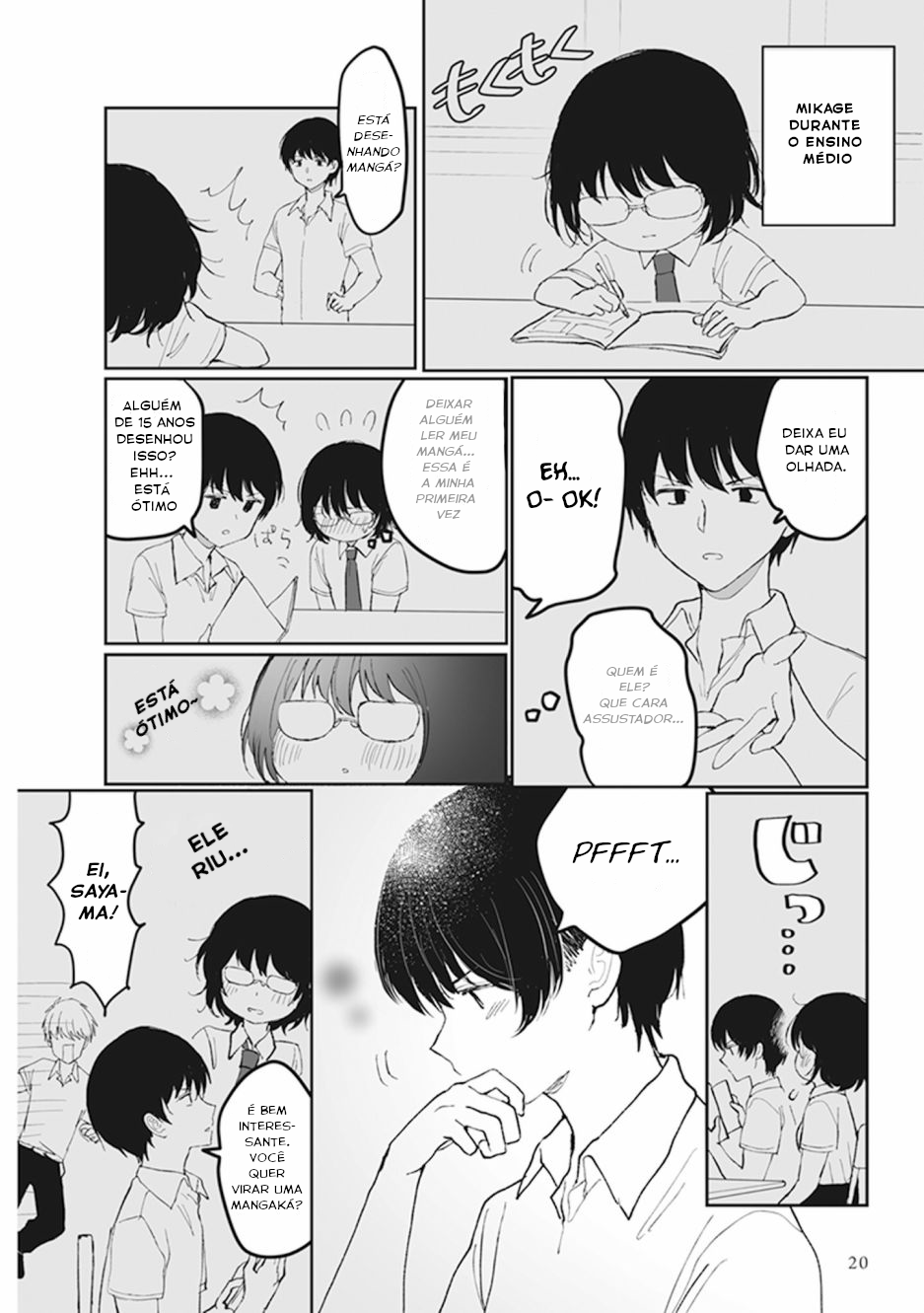 Watashi no Hajimete, Kimi ni Agemasu Um pouco... suspeito 第7页