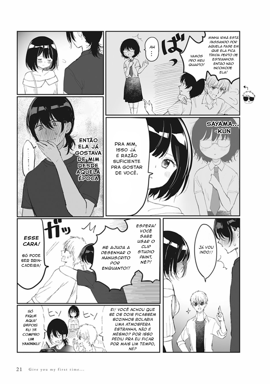 Watashi no Hajimete, Kimi ni Agemasu Um pouco... suspeito 第8页