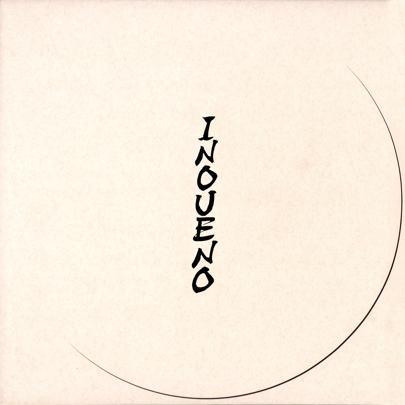 Exhibition Catalog INOUENO: Mikazuki Edition 第1页