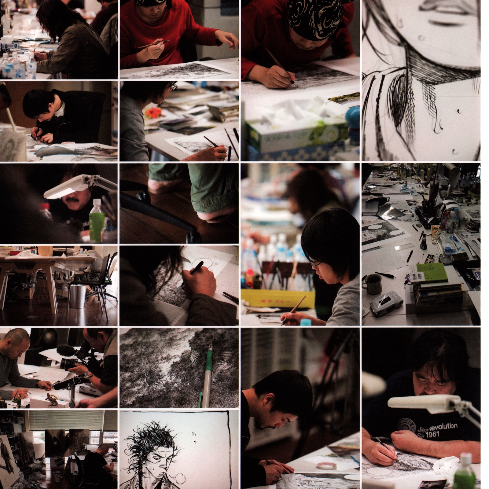 Exhibition Catalog INOUENO: Mikazuki Edition Oneshot 第80页