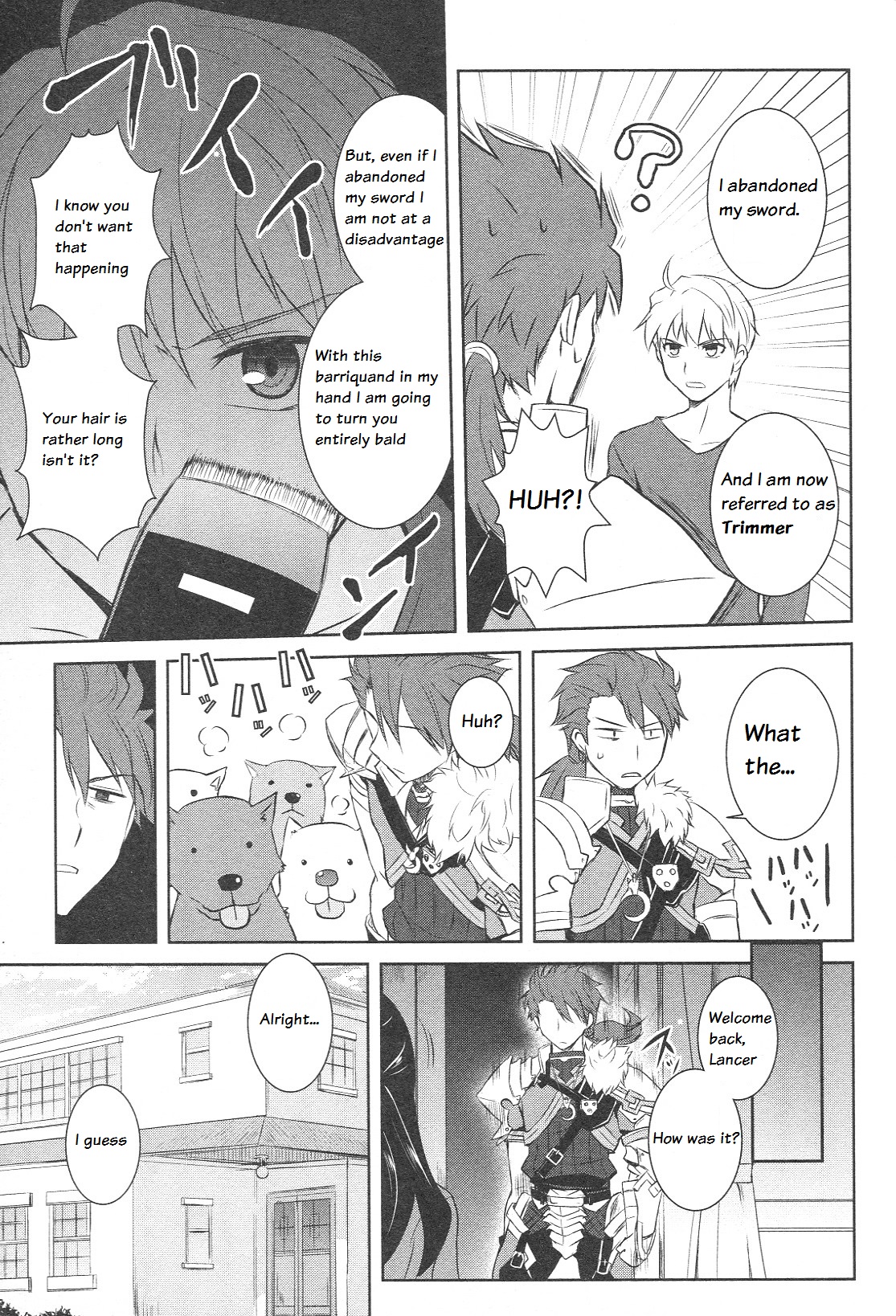 Fate/Prototype - Tribute Phantasm Vol. 1 Ch. 2 第12页