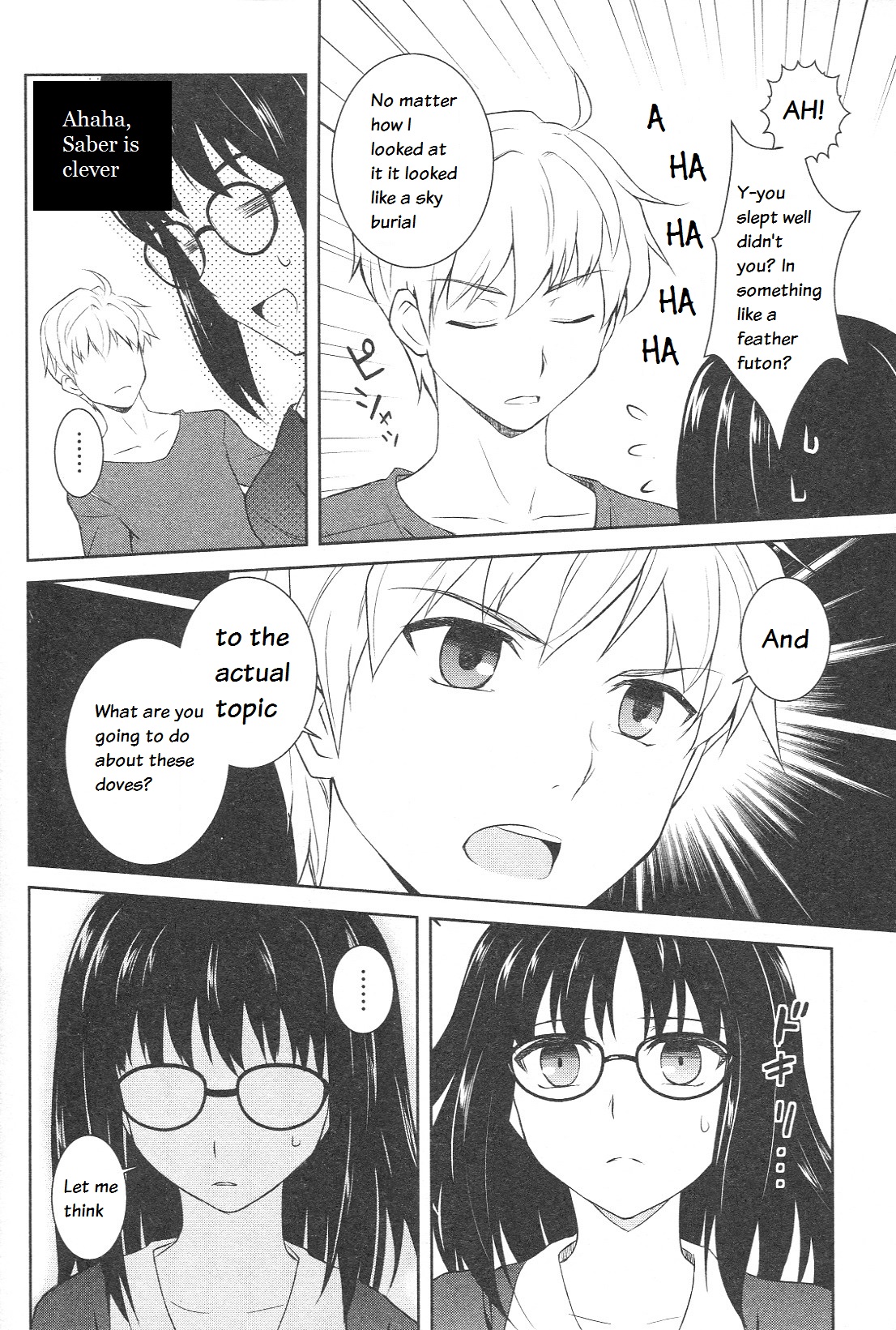 Fate/Prototype - Tribute Phantasm Vol. 1 Ch. 2 第5页