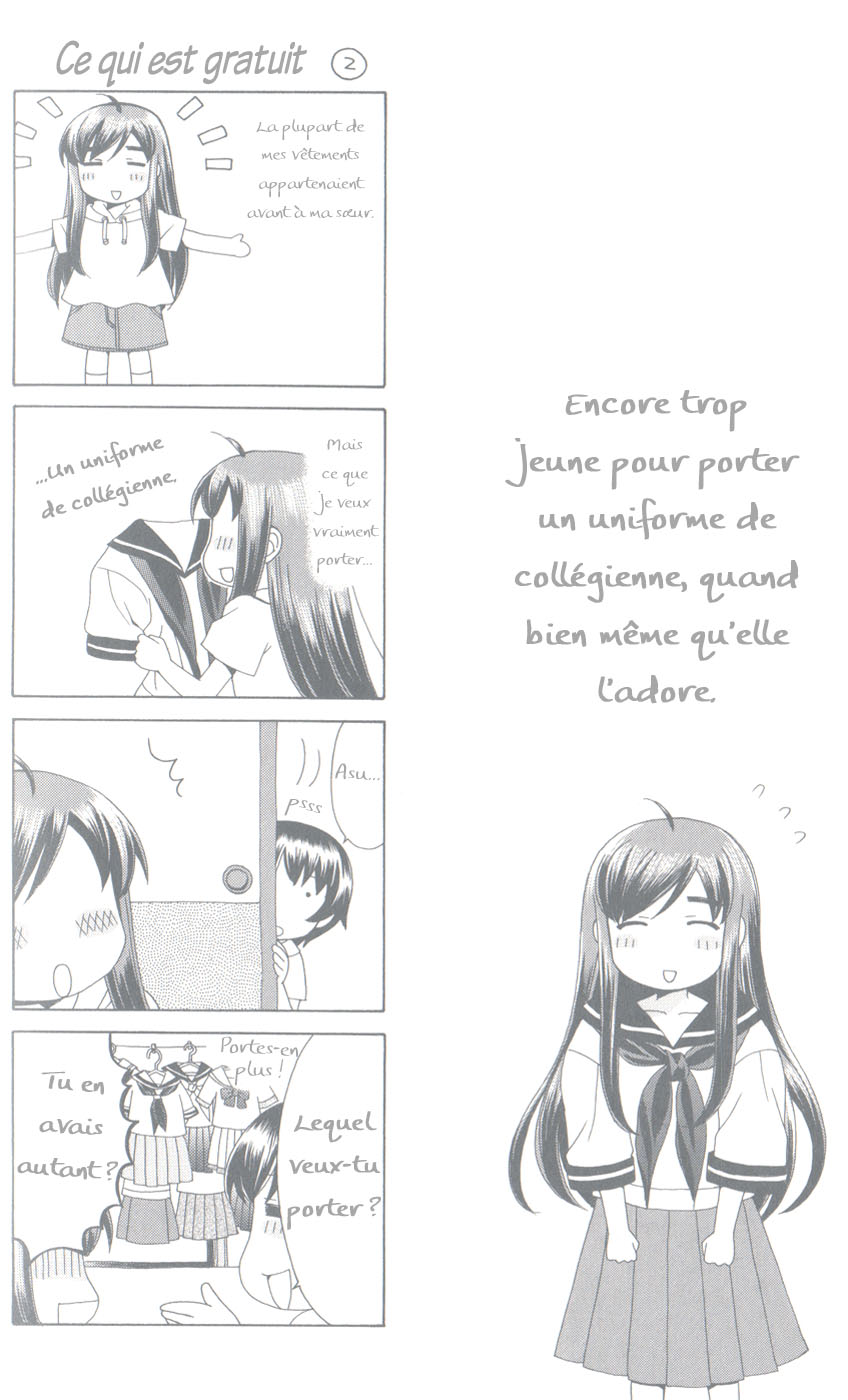 Binbou Shimai Monogatari Notre maison adorée 第4页