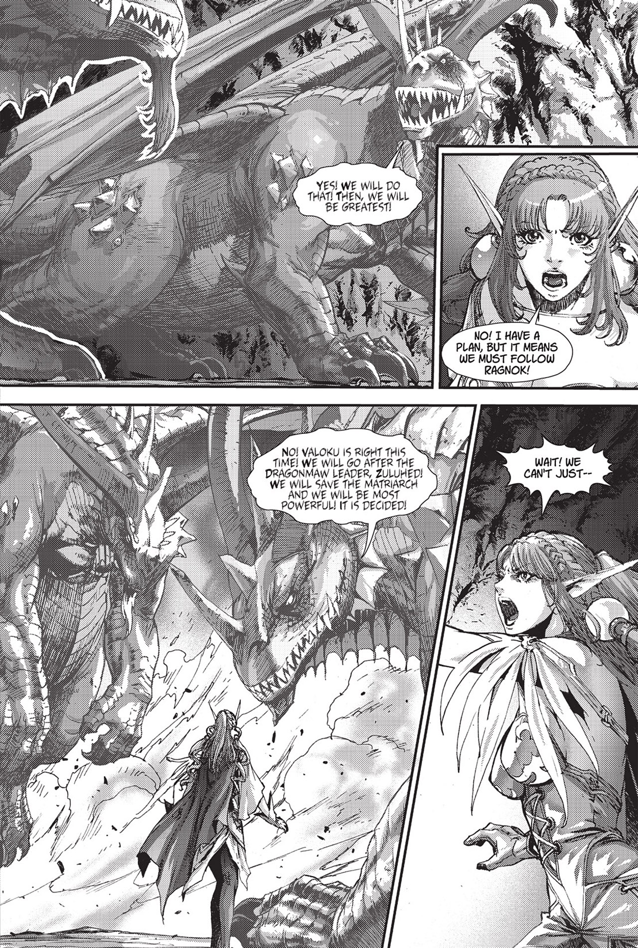 Warcraft: Shadow Wing Dark Legacy 第20页