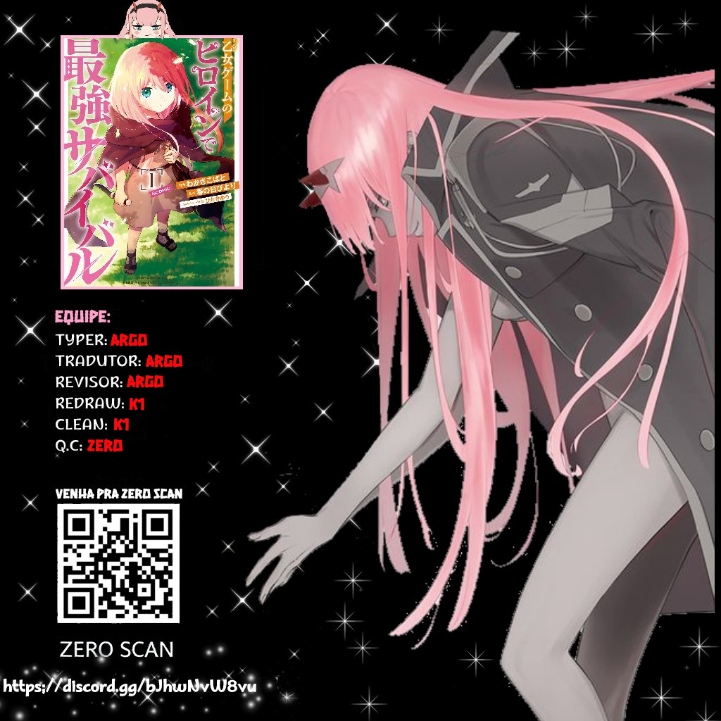 Otome Game no Heroine de Saikyou Survival Vol. 1 Ch. 5 第1页