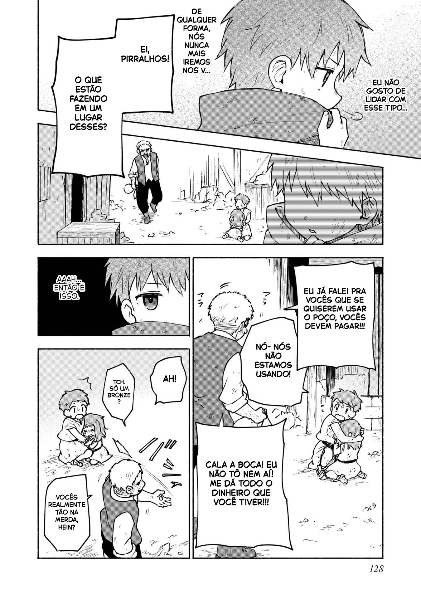 Otome Game no Heroine de Saikyou Survival Vol. 1 Ch. 5 第11页