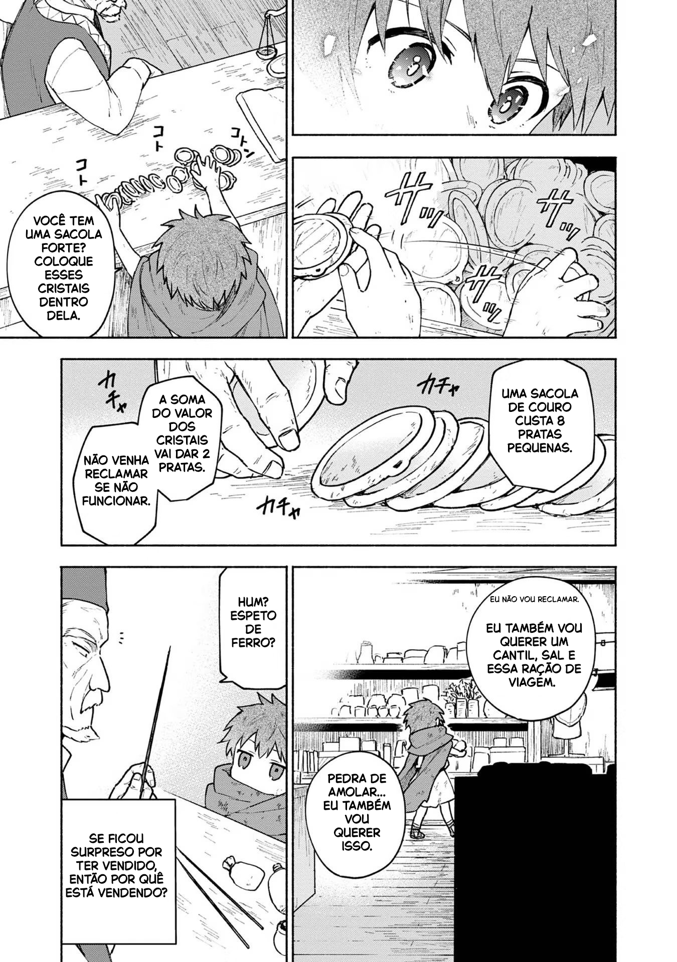 Otome Game no Heroine de Saikyou Survival Vol. 1 Ch. 5 第22页