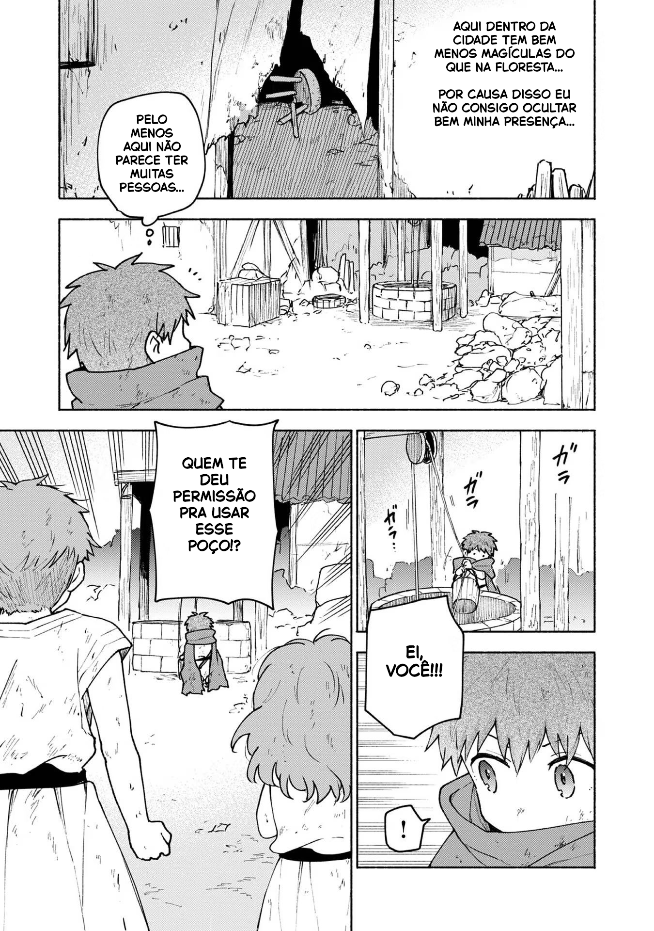Otome Game no Heroine de Saikyou Survival Vol. 1 Ch. 5 第6页