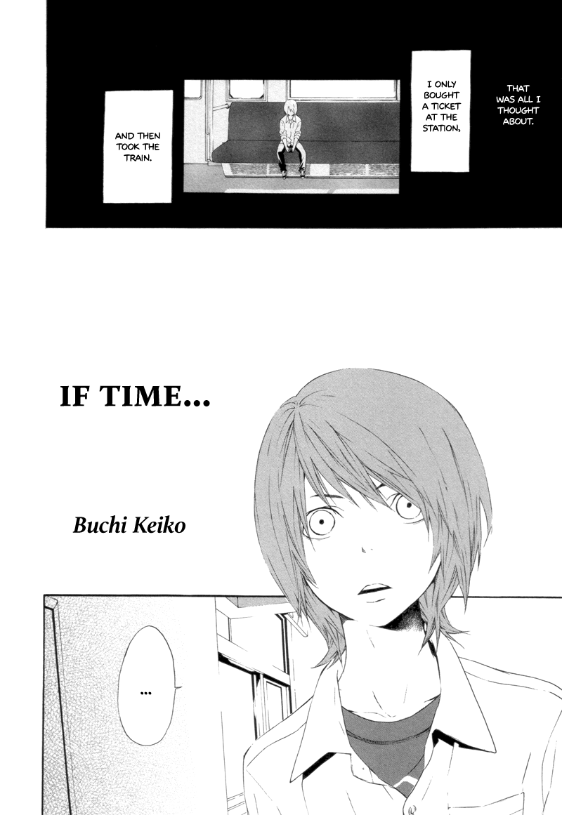 Arcana 11 - Time Travel / Time Traveller If Time... 第2页