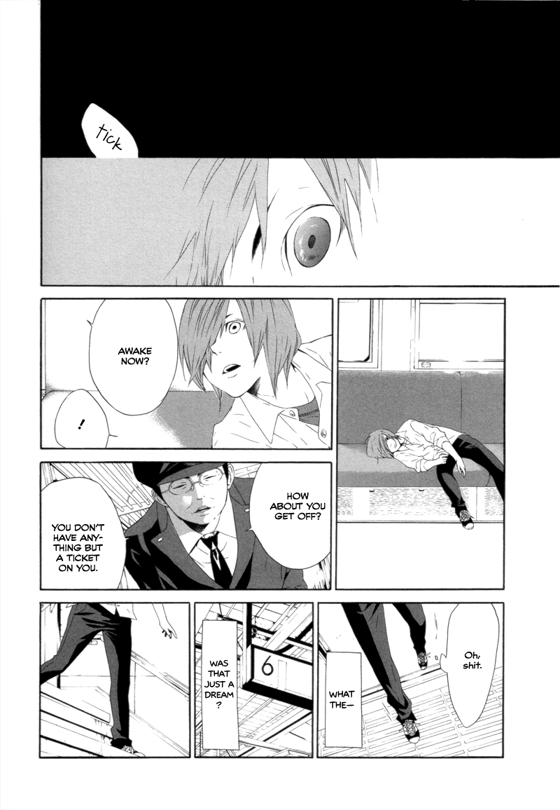 Arcana 11 - Time Travel / Time Traveller If Time... 第14页