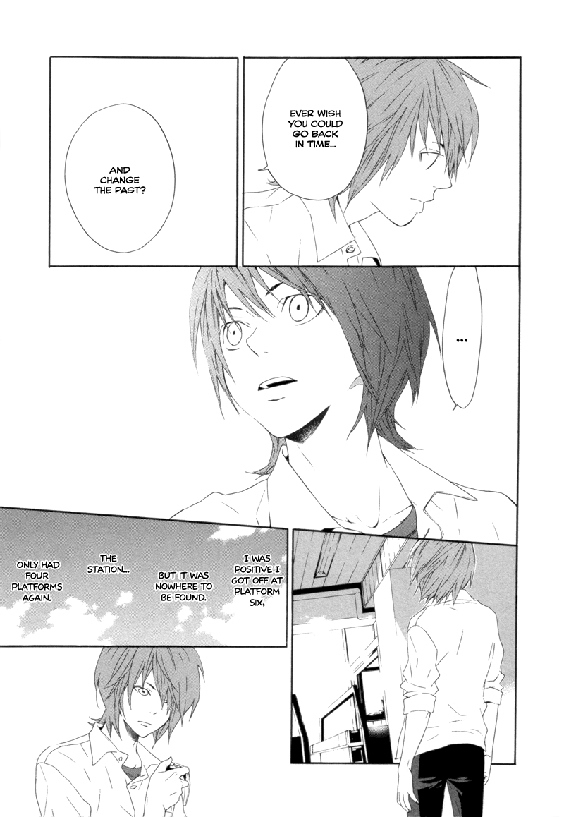 Arcana 11 - Time Travel / Time Traveller If Time... 第15页