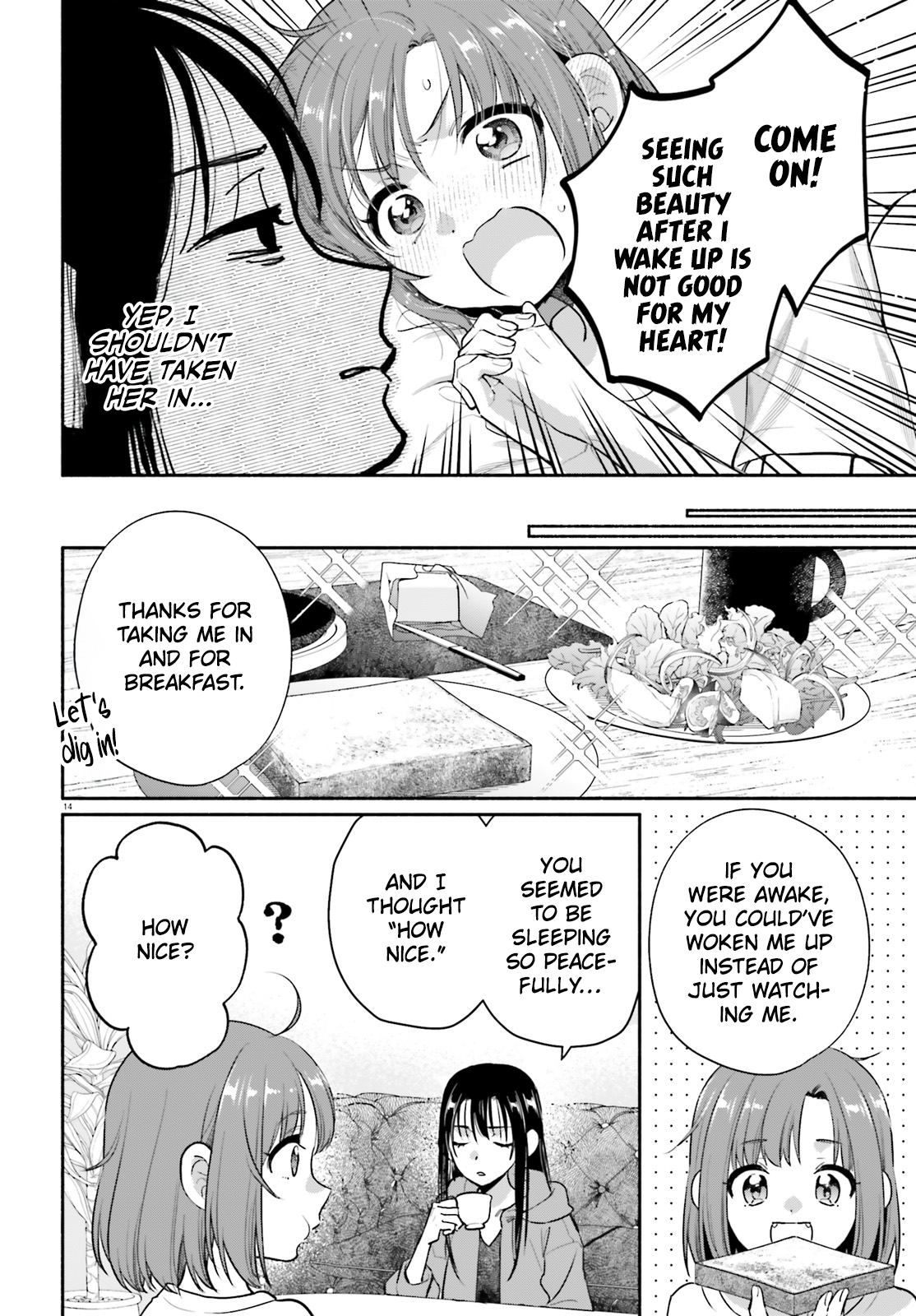 Aruiha, Watashi No Mei Tantei Vol. 1 Ch. 2 第14页