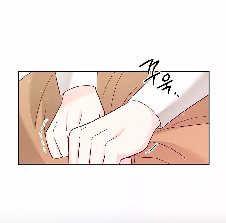 The Gentle Tyrant Ch. 3 第16页