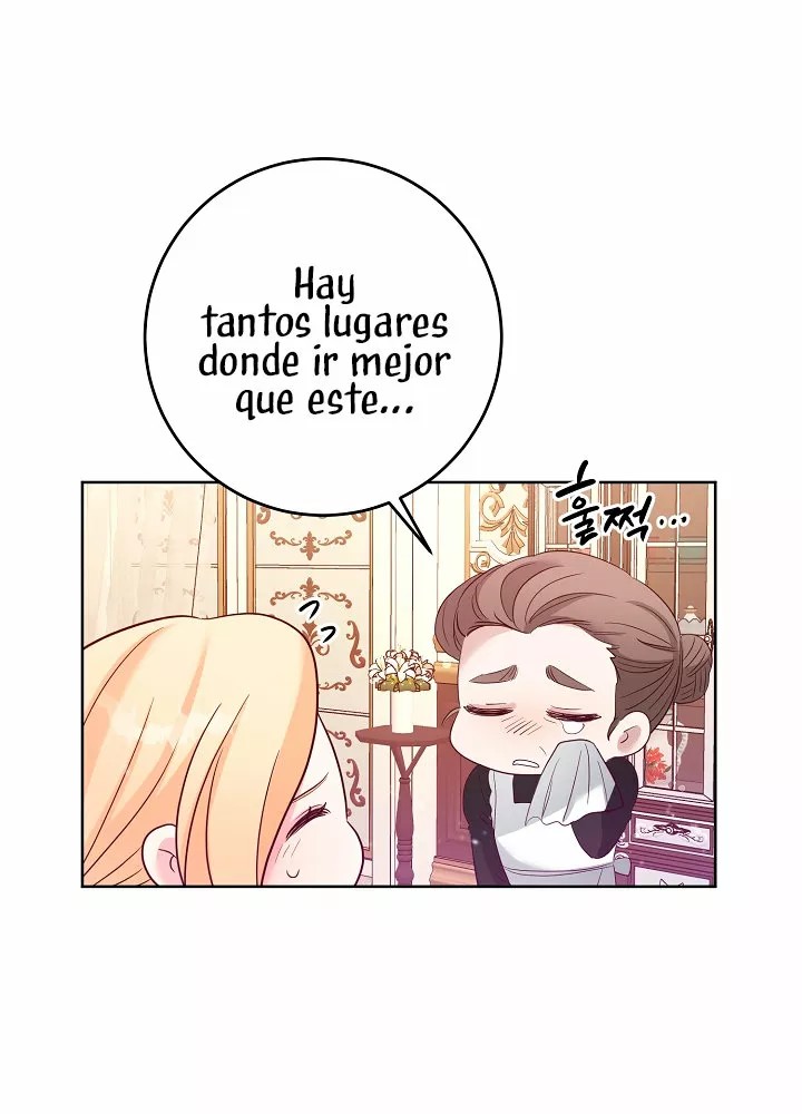 The Gentle Tyrant Ch. 3 第22页