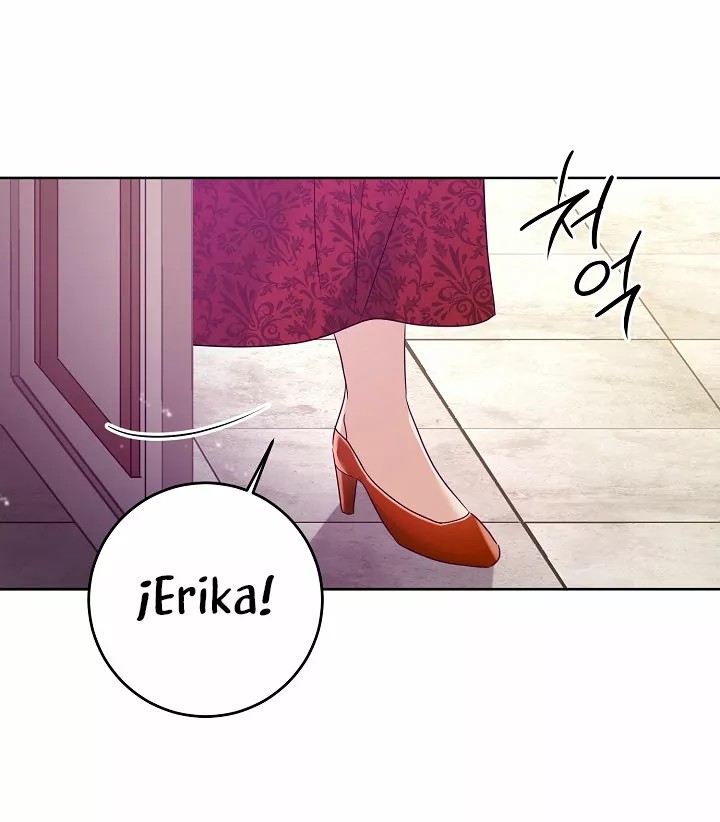 The Gentle Tyrant Ch. 3 第23页