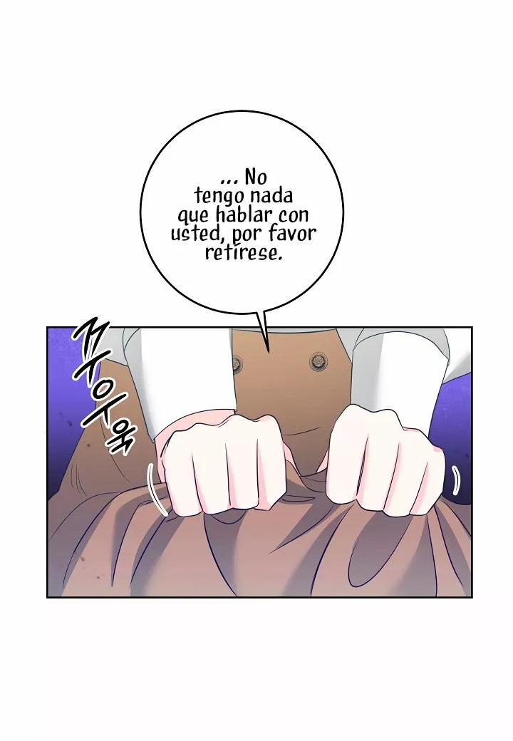 The Gentle Tyrant Ch. 3 第26页