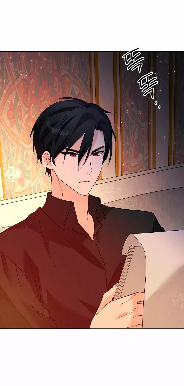 The Gentle Tyrant Ch. 3 第51页