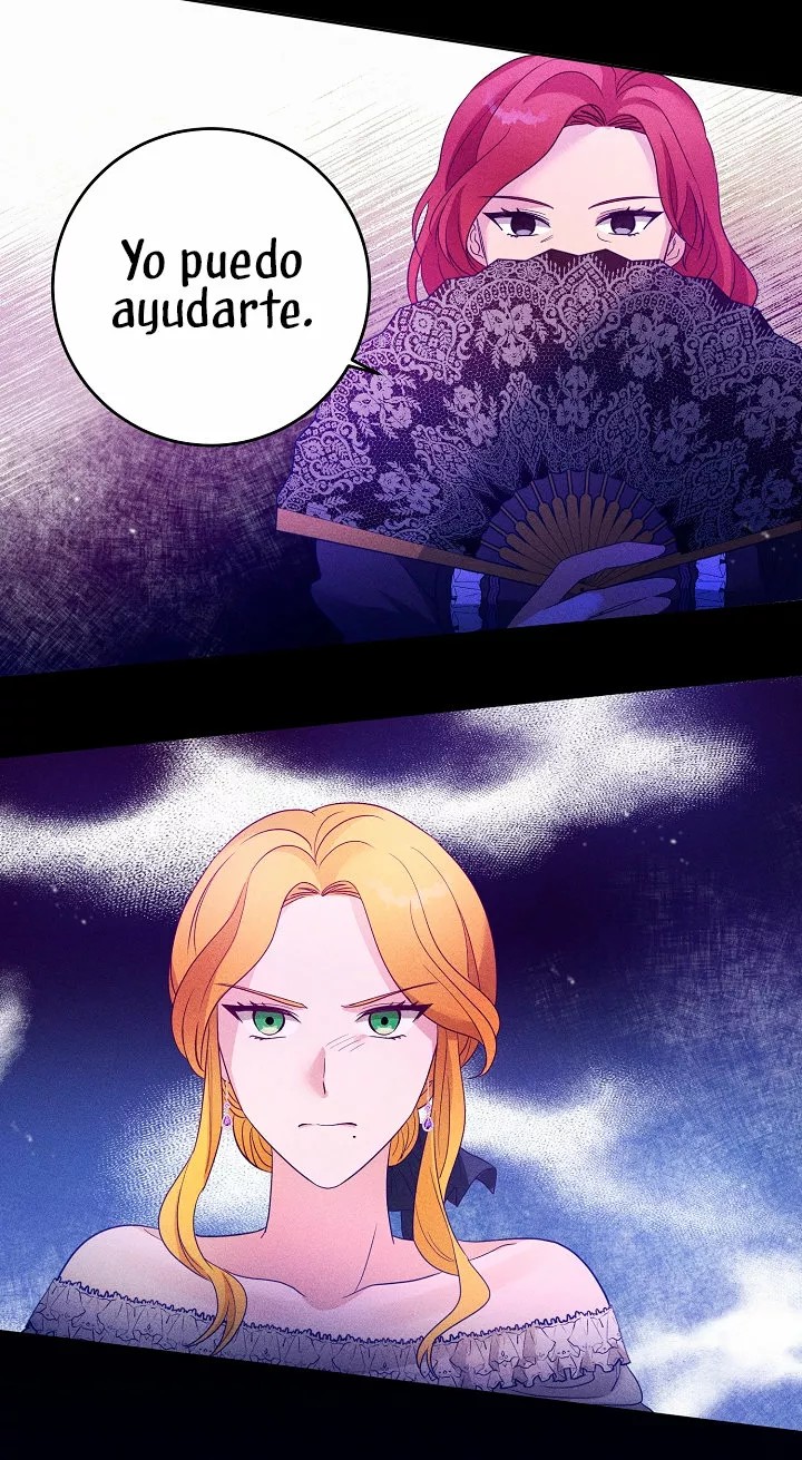 The Gentle Tyrant Ch. 3 第66页