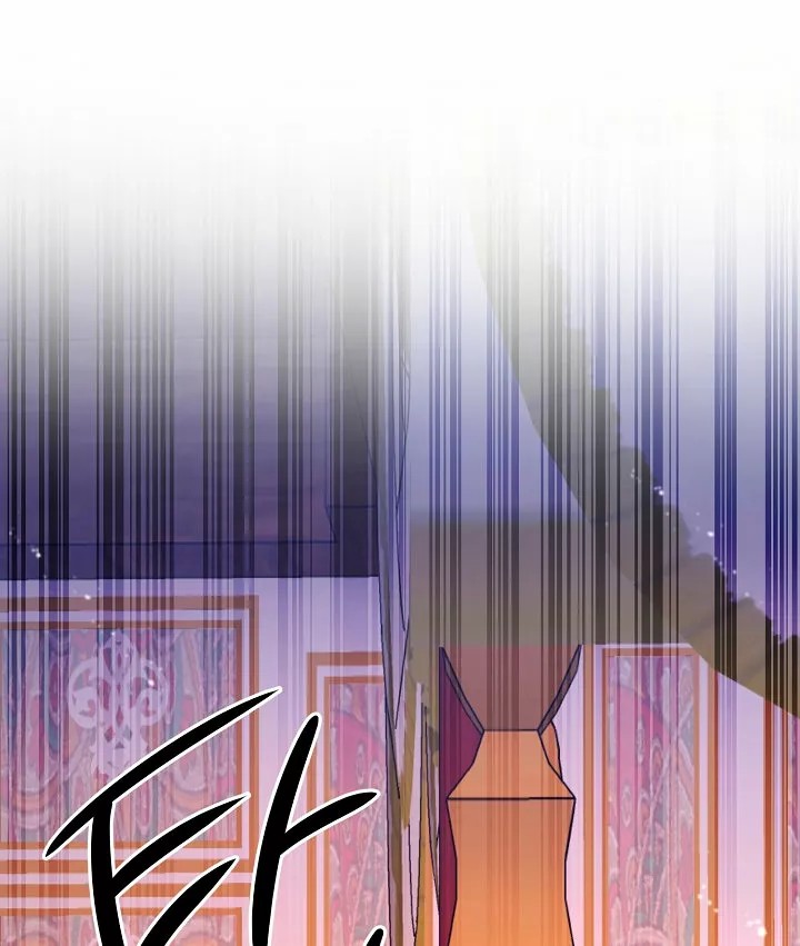 The Gentle Tyrant Ch. 3 第74页