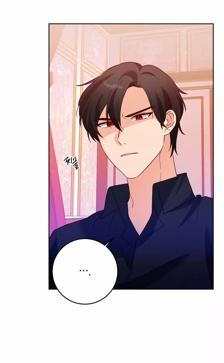 The Gentle Tyrant Ch. 3 第79页
