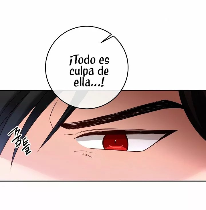 The Gentle Tyrant Ch. 3 第85页