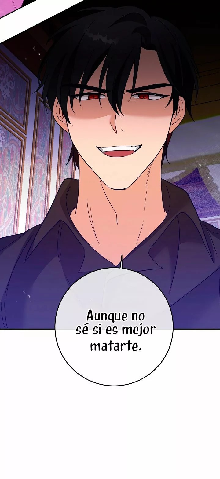 The Gentle Tyrant Ch. 3 第95页