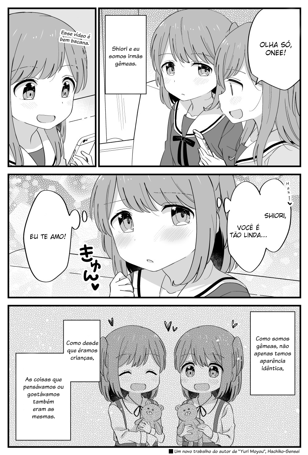 Mutually Unrequited Twin Sisters É Mútuo 第1页