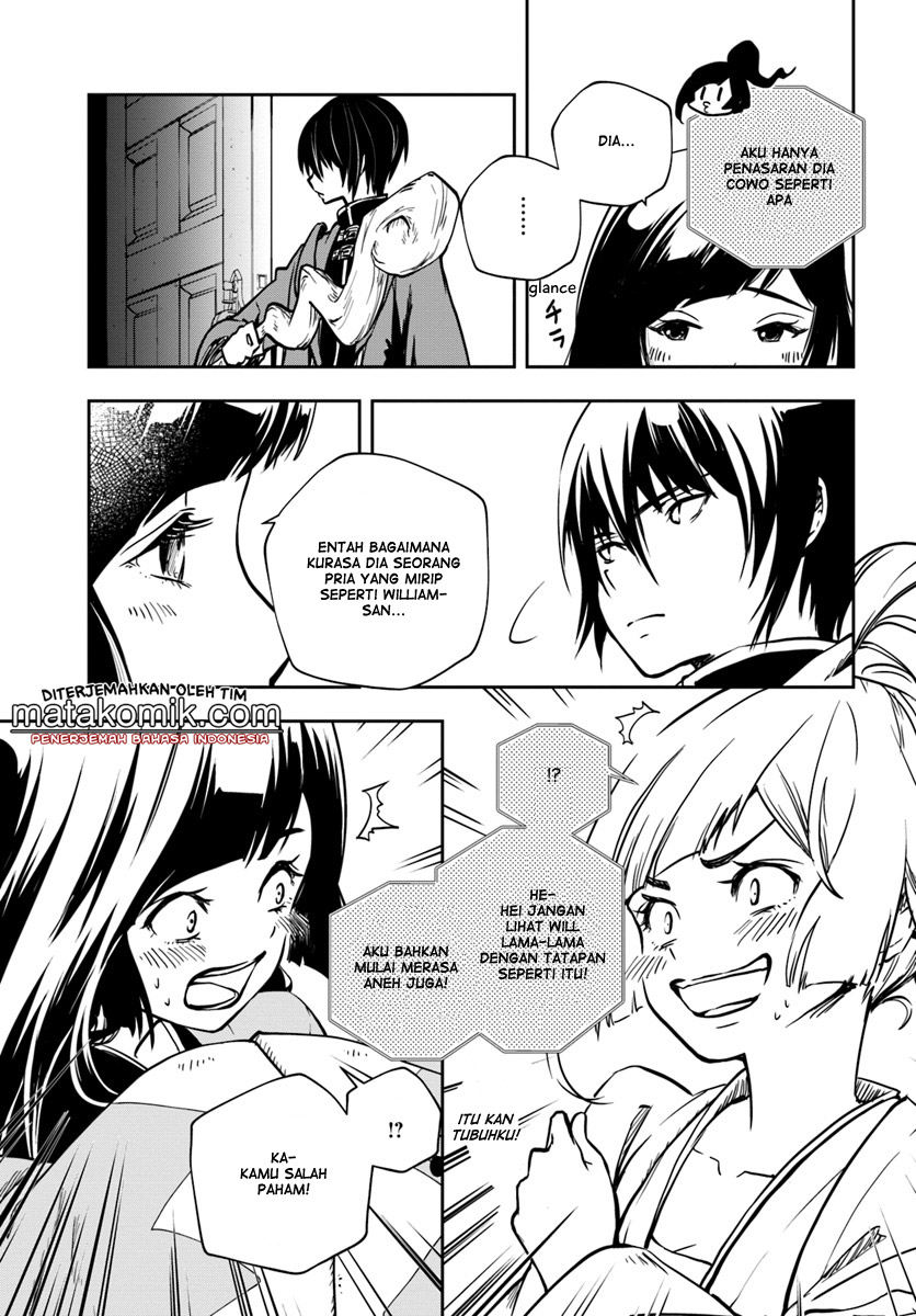 Majutsu Gakuin wo Shuseki de Sotsugyoushita Ore ga Boukensha wo Hajimeru no wa sonna ni okashii darouka Vol. 1 Ch. 4 第11页