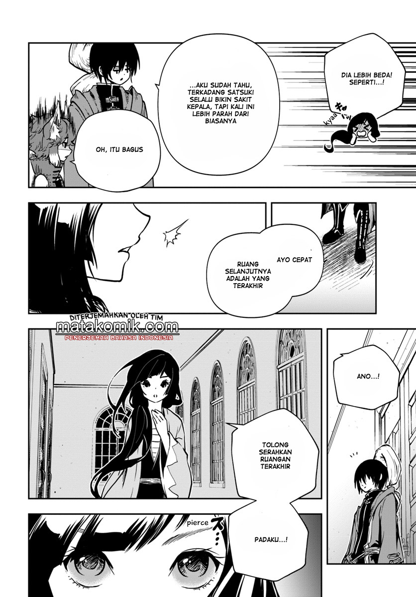 Majutsu Gakuin wo Shuseki de Sotsugyoushita Ore ga Boukensha wo Hajimeru no wa sonna ni okashii darouka Vol. 1 Ch. 4 第12页