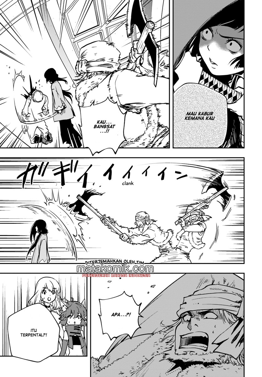 Majutsu Gakuin wo Shuseki de Sotsugyoushita Ore ga Boukensha wo Hajimeru no wa sonna ni okashii darouka Vol. 1 Ch. 4 第17页