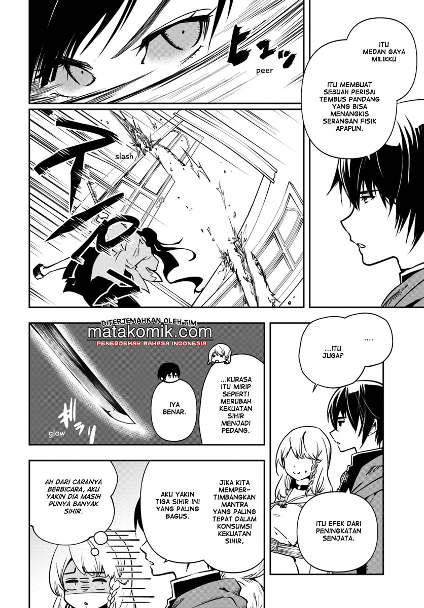 Majutsu Gakuin wo Shuseki de Sotsugyoushita Ore ga Boukensha wo Hajimeru no wa sonna ni okashii darouka Vol. 1 Ch. 4 第18页