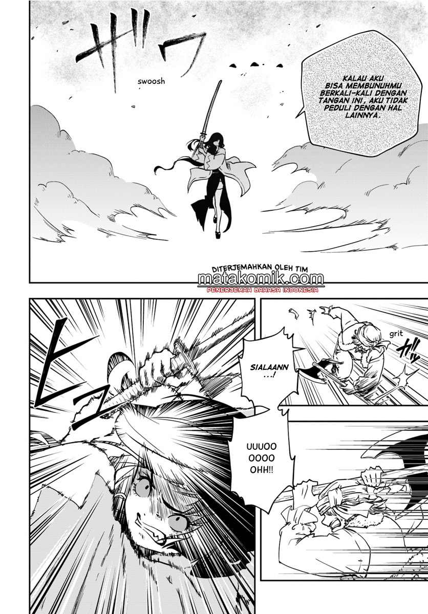 Majutsu Gakuin wo Shuseki de Sotsugyoushita Ore ga Boukensha wo Hajimeru no wa sonna ni okashii darouka Vol. 1 Ch. 4 第20页