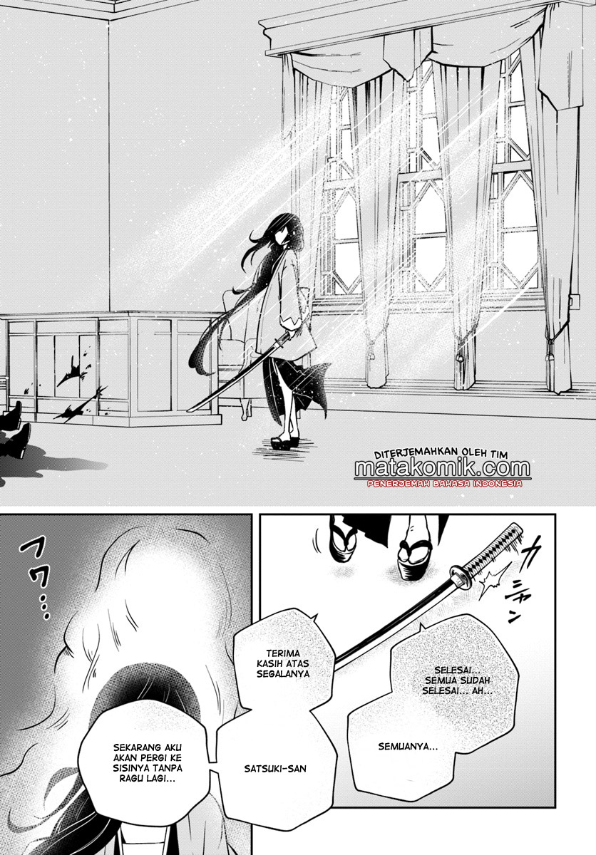 Majutsu Gakuin wo Shuseki de Sotsugyoushita Ore ga Boukensha wo Hajimeru no wa sonna ni okashii darouka Vol. 1 Ch. 4 第23页