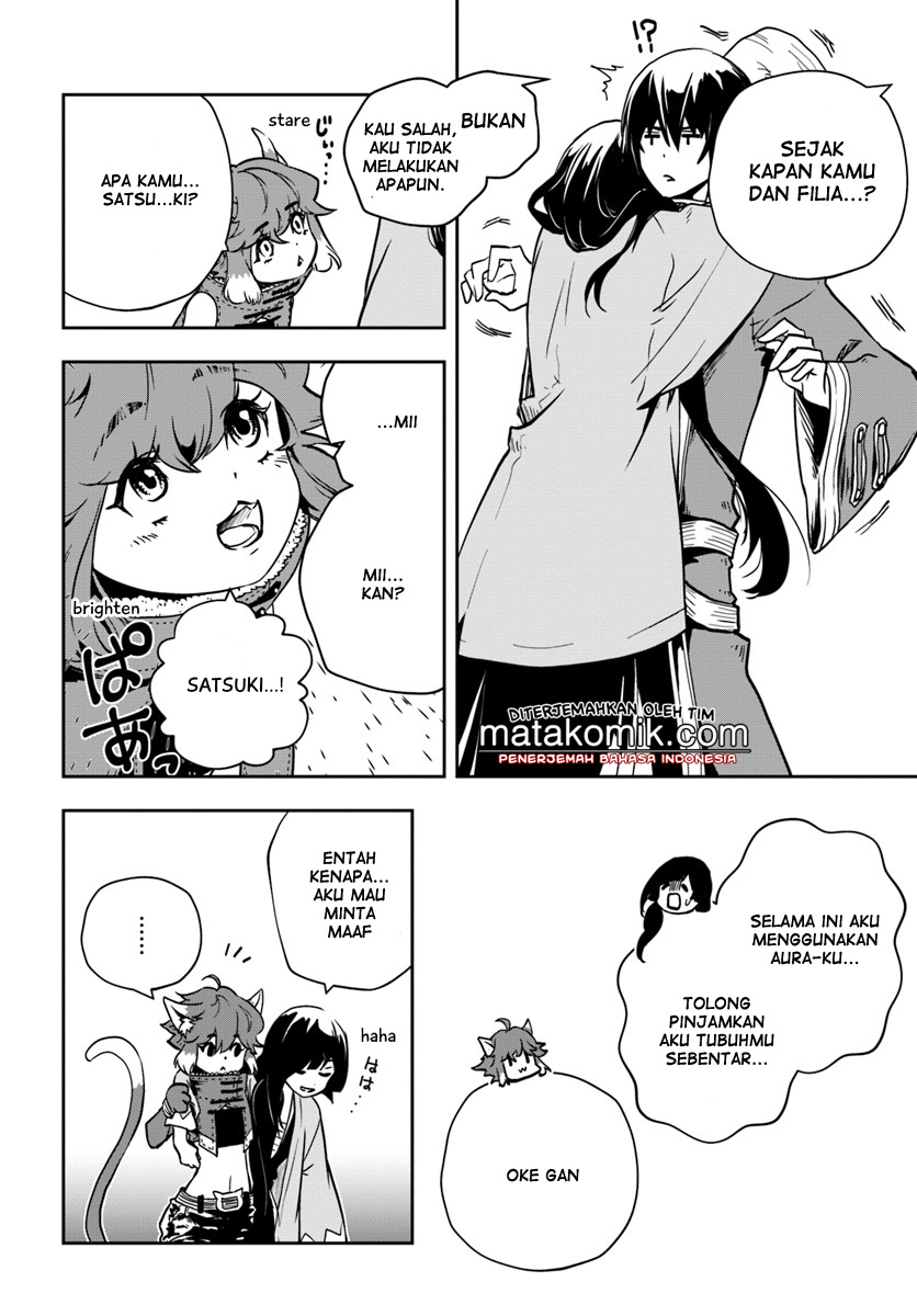 Majutsu Gakuin wo Shuseki de Sotsugyoushita Ore ga Boukensha wo Hajimeru no wa sonna ni okashii darouka Vol. 1 Ch. 4 第26页