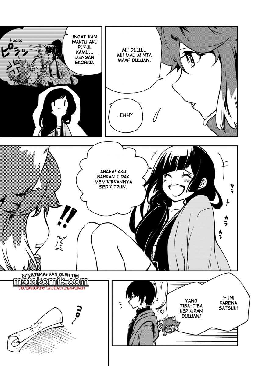 Majutsu Gakuin wo Shuseki de Sotsugyoushita Ore ga Boukensha wo Hajimeru no wa sonna ni okashii darouka Vol. 1 Ch. 4 第27页