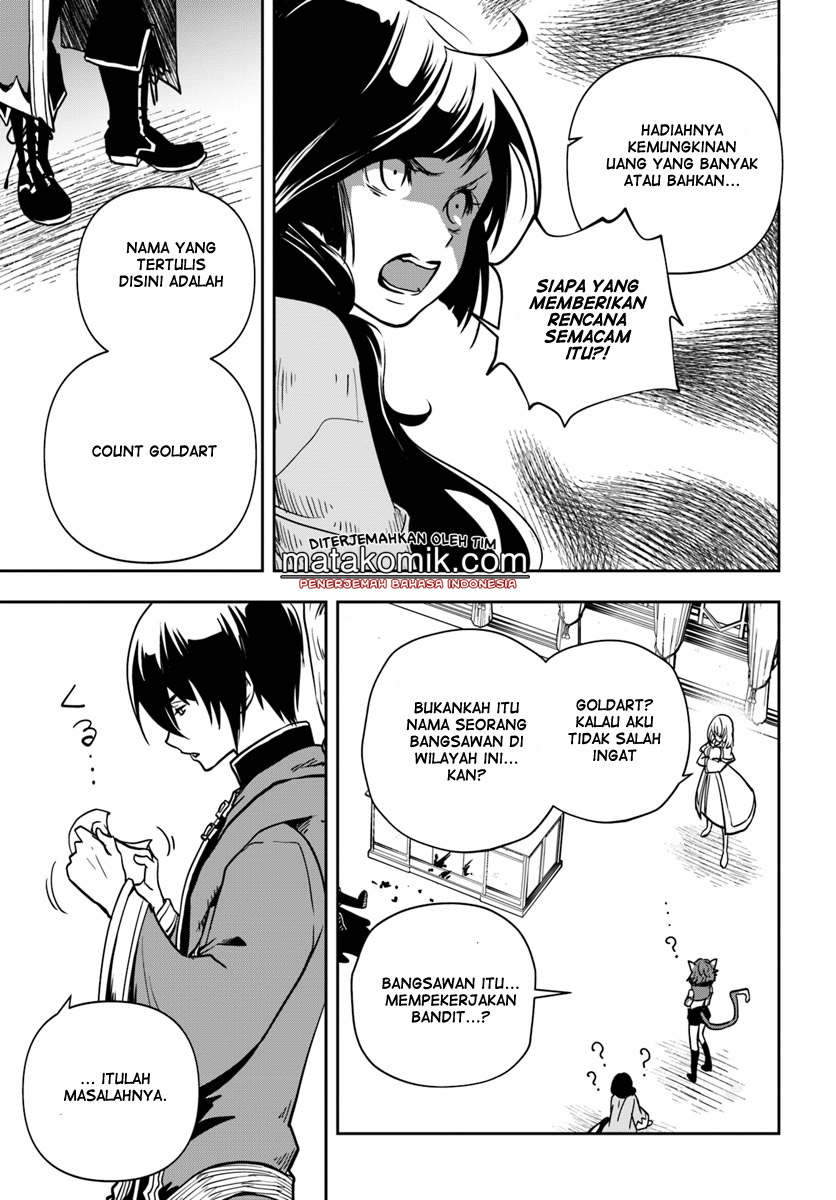 Majutsu Gakuin wo Shuseki de Sotsugyoushita Ore ga Boukensha wo Hajimeru no wa sonna ni okashii darouka Vol. 1 Ch. 4 第29页