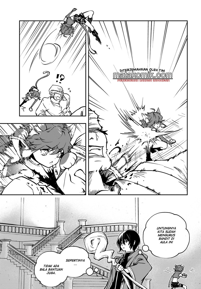 Majutsu Gakuin wo Shuseki de Sotsugyoushita Ore ga Boukensha wo Hajimeru no wa sonna ni okashii darouka Vol. 1 Ch. 4 第5页