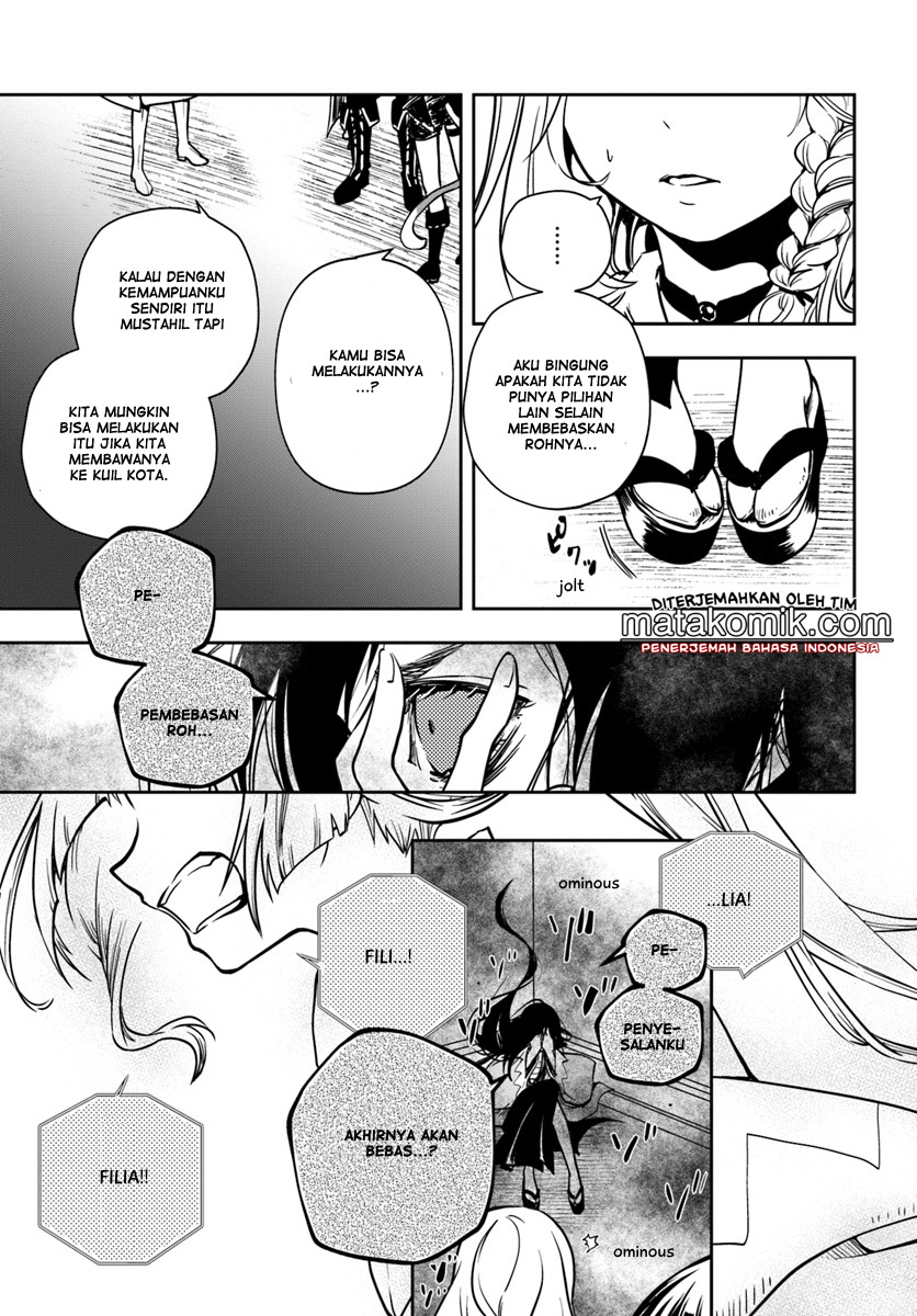 Majutsu Gakuin wo Shuseki de Sotsugyoushita Ore ga Boukensha wo Hajimeru no wa sonna ni okashii darouka Vol. 1 Ch. 4 第7页