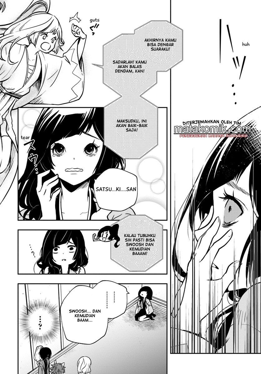 Majutsu Gakuin wo Shuseki de Sotsugyoushita Ore ga Boukensha wo Hajimeru no wa sonna ni okashii darouka Vol. 1 Ch. 4 第8页