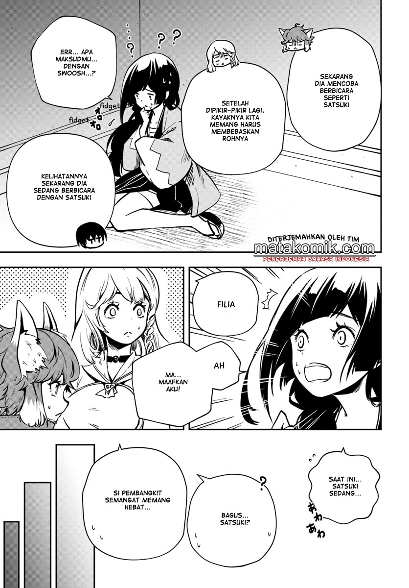 Majutsu Gakuin wo Shuseki de Sotsugyoushita Ore ga Boukensha wo Hajimeru no wa sonna ni okashii darouka Vol. 1 Ch. 4 第9页