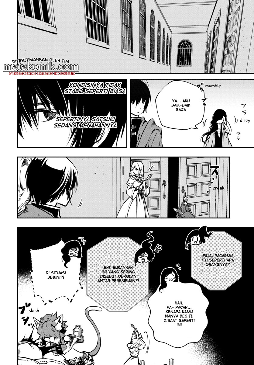 Majutsu Gakuin wo Shuseki de Sotsugyoushita Ore ga Boukensha wo Hajimeru no wa sonna ni okashii darouka Vol. 1 Ch. 4 第10页