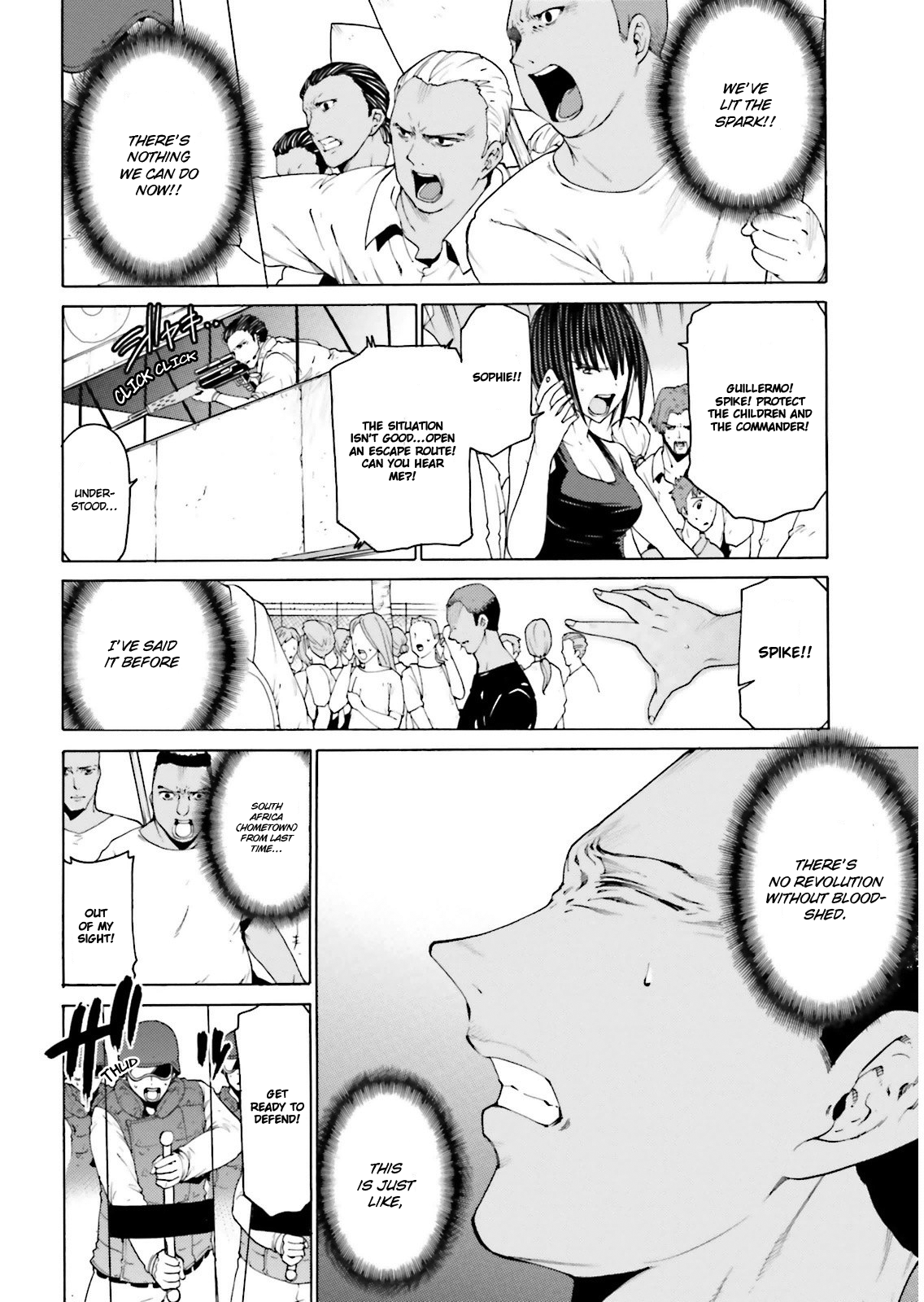 REVOLT Vol. 1 Ch. 5 第11页
