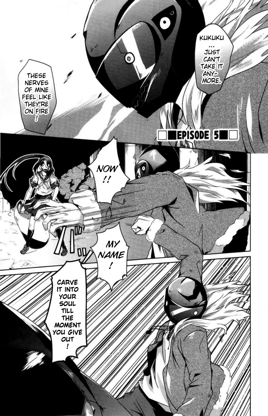 Gas Mask Girl Vol. 1 Ch. 5 第1页