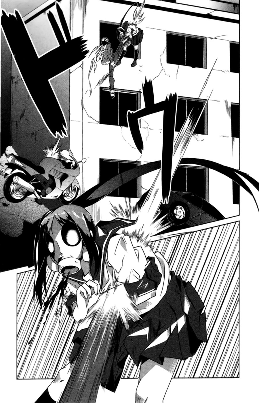 Gas Mask Girl Vol. 1 Ch. 5 第11页